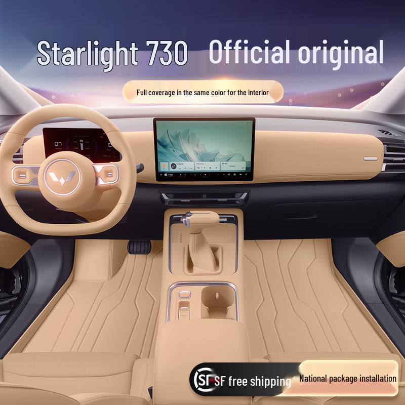 Full Coverage Floor Mats for Wuling Xingguang 730 - New Model Car Interior Carpet Mats for Complete Coverage