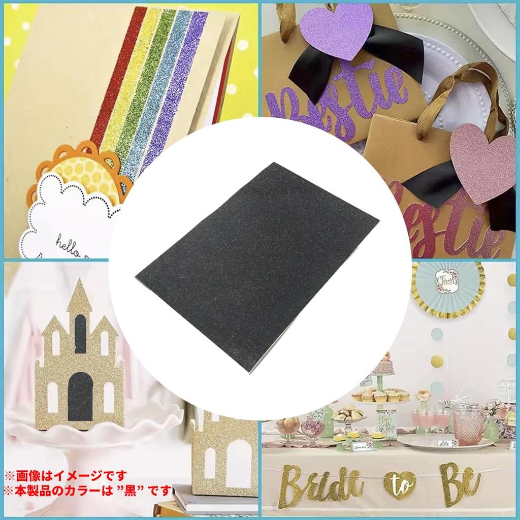 Audiophile Glitter Sticker 10 A4 Fluorescent Sheets for Jumbo A4 Cut To Your Glitter Cheering Fan Colorful Handmade Concert DIY Sparkling Gift Black