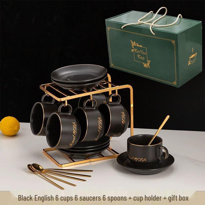 Элегантный керамический кофейный набор с подставкой