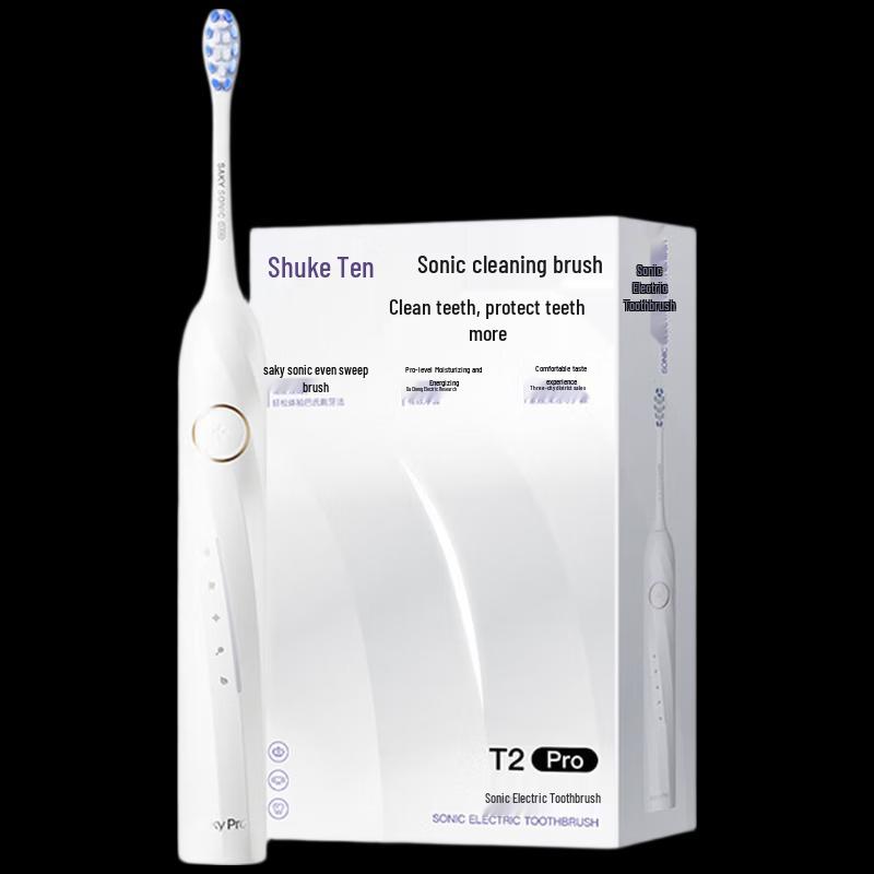 Shuke Electric Gum Care Oral Hygiene Kit