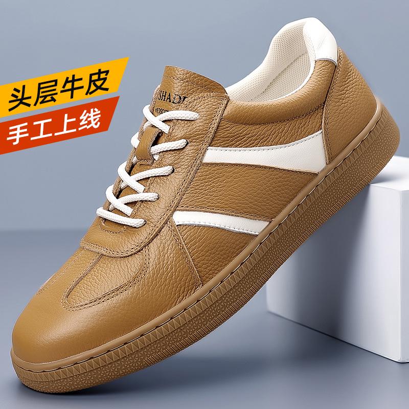 

Men s Casual White Breathable Cowhide Leather Board Shoes 45