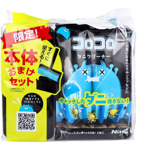 Nitoms Roller Mite Cleaner Set with 2 Rolls of Spare Tape, 25 X 20 X 10 Cm, Black, 4904140269890