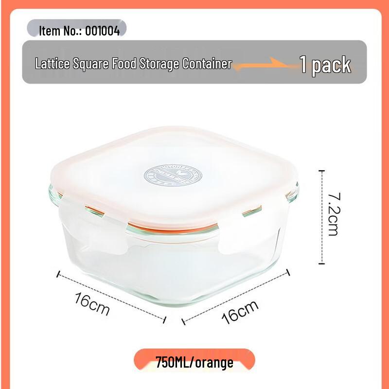 Стеклянный контейнер для хранения продуктов CHAHUA