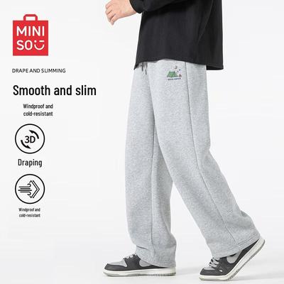 Men's Winter Fleece-Lined Straight-Leg Sweatpants