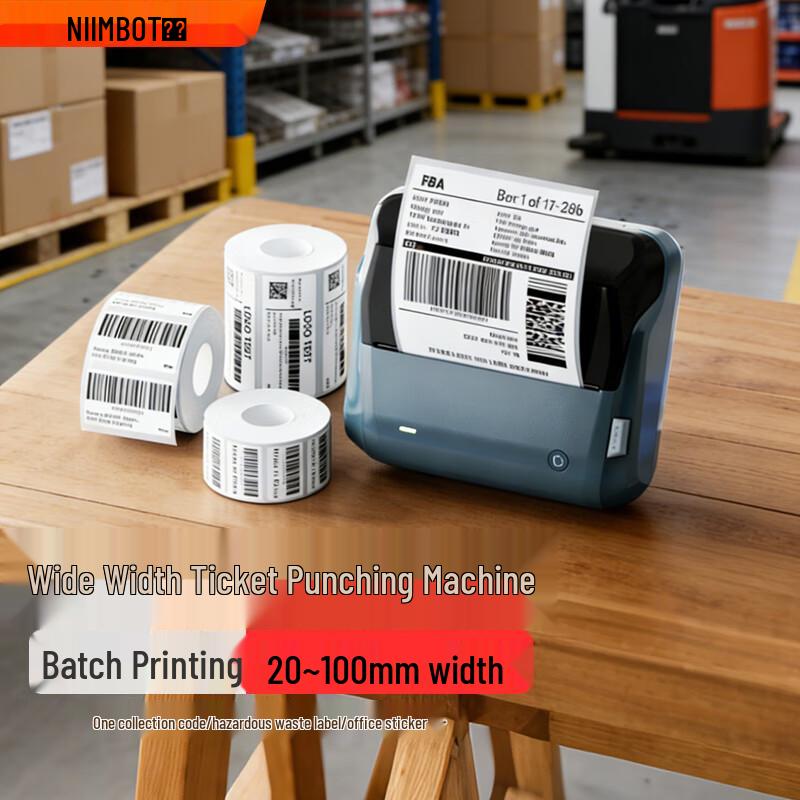 Jingchen Thermal Label Printer