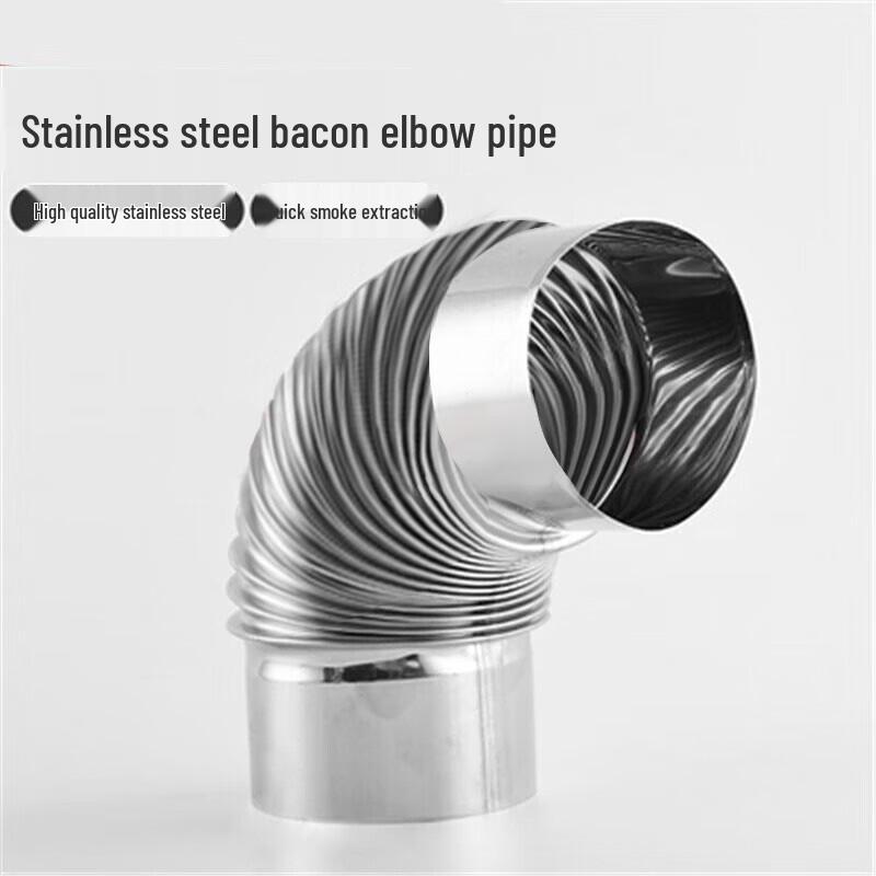 Outdoor Stove Chimney and Accessories