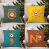 Aesthetic Art J-Jean-Jullien Pillow Case Sofa Living Room Bedroom Double-sided Printing Square Cushion Nap Time Cushion Cover