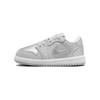 (TD) Air 1 Low OG 'Metallic Silver' Baby FQ5435-002