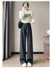 2025 Autumn/Winter High-Waisted Herringbone Wool Blend Wide-Leg Pants