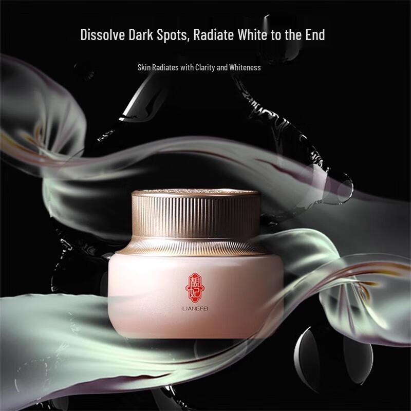 

Крем для лица Liangfei для удаления веснушек