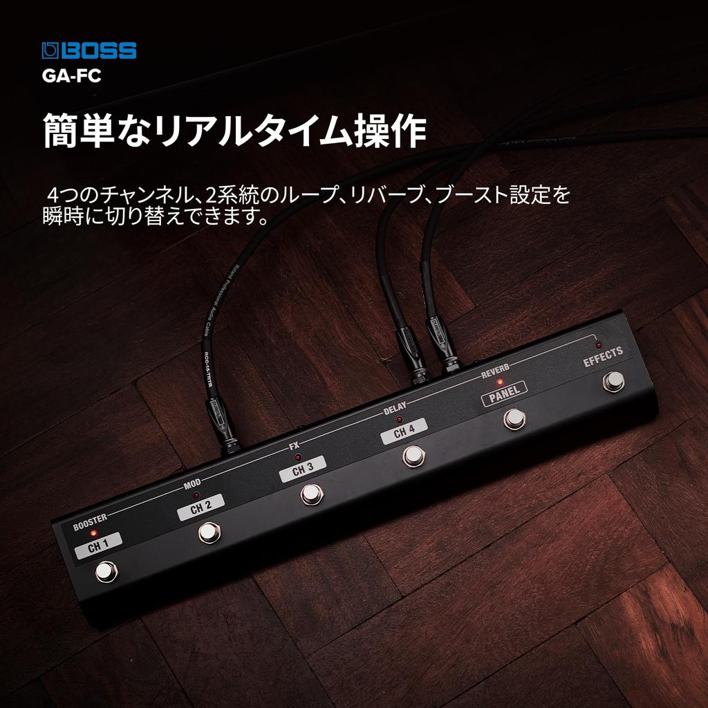 BOSS Foot Controller for Guitar Switching GA-FC Amplifiers Channel/Effect