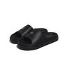 Simple Slide (Black)