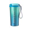 LOCK&LOCK Pure Titanium Dual-Drink Insulated Coffee Mug with Tea Compartment, 500ml