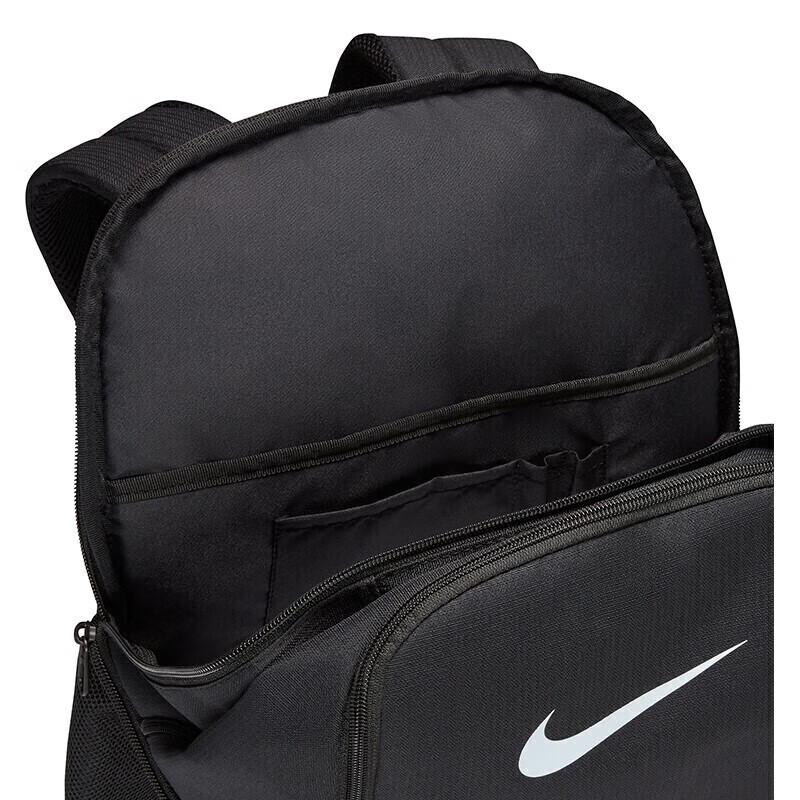 Nike Training Backpack