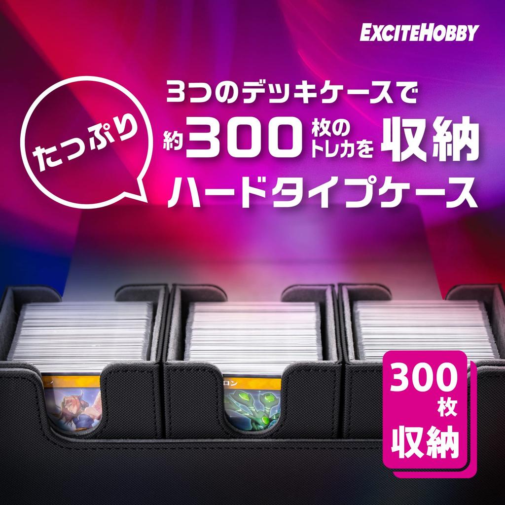 EXCITEHOBBY Trading Card 3 Deck Case Stored In Trading Sleeve Card Case Compatible with General Trading Card Sizes Holds Approximately 300 Cards Comes