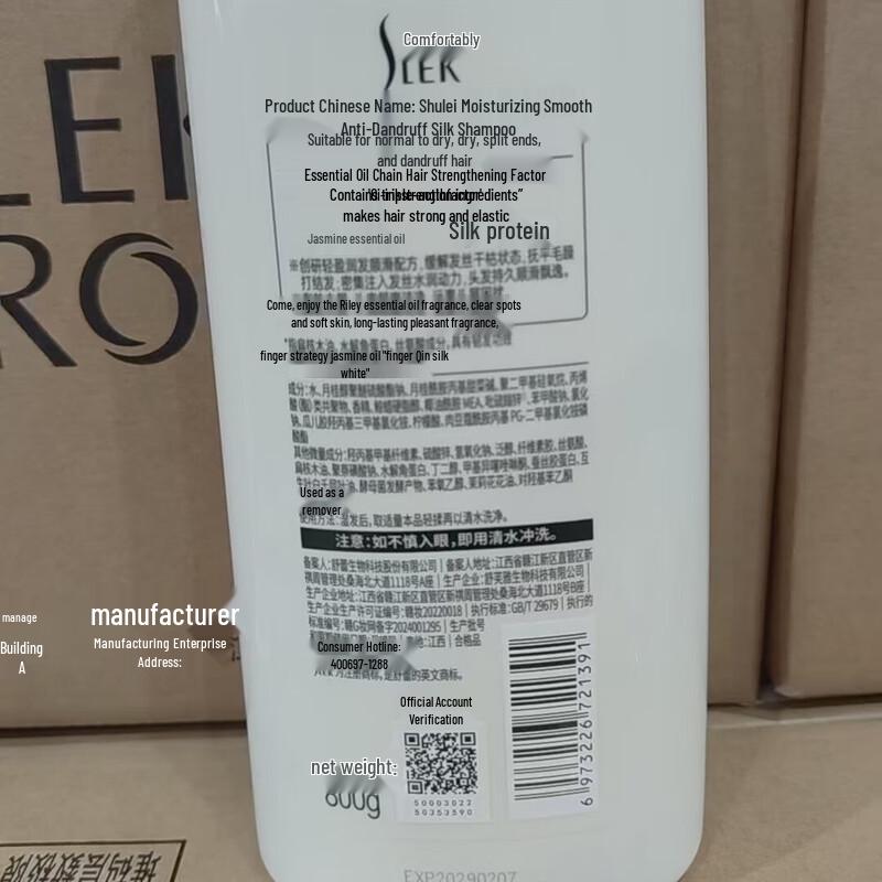 Sulei Family Deep Clean 6-Piece Wash & Care Set