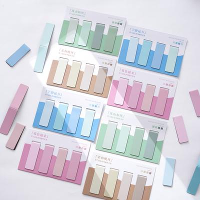 4pcs Morandi Color Magnetic Bookmarks Pack for Books Simple Blank Design Page Clips Book Marker Unique Reading Gift A7809