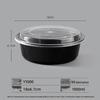 Disposable Round Plastic Food Containers with Lids