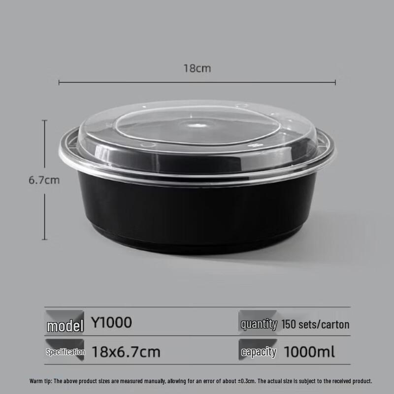 Disposable Round Plastic Food Containers with Lids