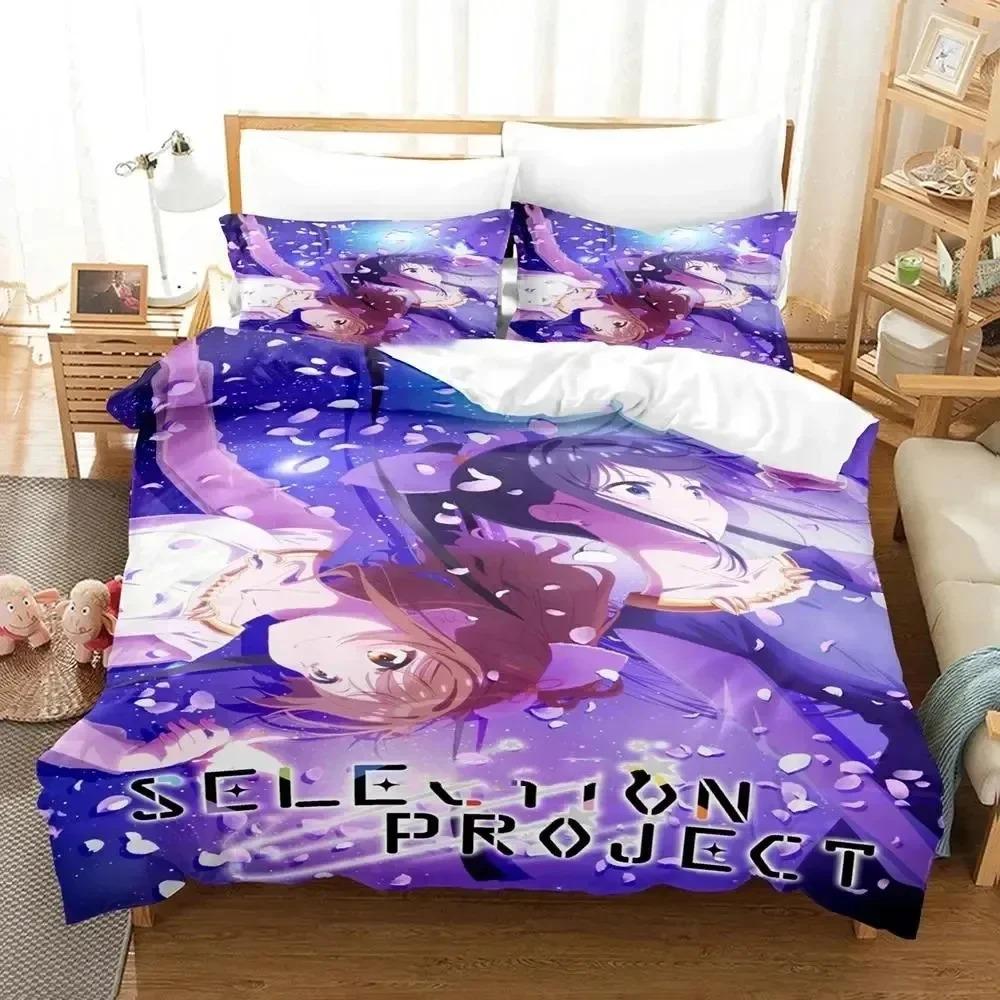3D Print Anime SELECTION PROJECT Beding Set Soft Duvet Cover Bed Linen Set Comfortable Quilt Cover Pilowcase Warm Comforter king Quen Sized Dimensions