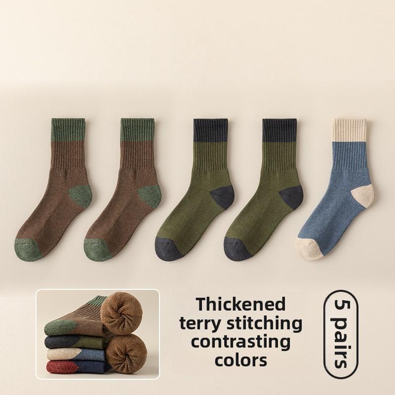 5 Pairs of Men's Autumn and Winter Deodorizing Sweat Absorbing Sports Non Slip Thick Wool Ring Warm Tube Socks