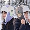 Children's Hats Winter Boys and Girls Cartoon Cute Color Matching Lei Feng Hat Outdoor Velvet Warm Ear Protector Pullover Hat