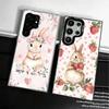 Cute Cartoon Bunny Rabbit Shockproof Phone Case for Samsung Galaxy S26 Edge S25 Ultra S24 FE S23 Plus S21 Cover Anti Fall Fundas