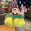 Plush Peach & Persimmon Pendant Keychain - Good Luck Bag Charm