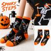 Halloween Printed Mid-Calf Socks Wicking Breathable Socks for Men Women Casual Daily Wear