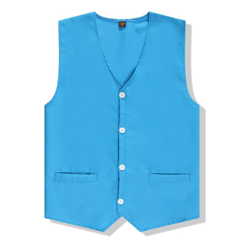XIN SHENG XIANG Unisex Activity Vest for Adults & Kids