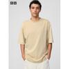 Uniqlo Japan Air RhyThm CoTTon Oversize T shirT