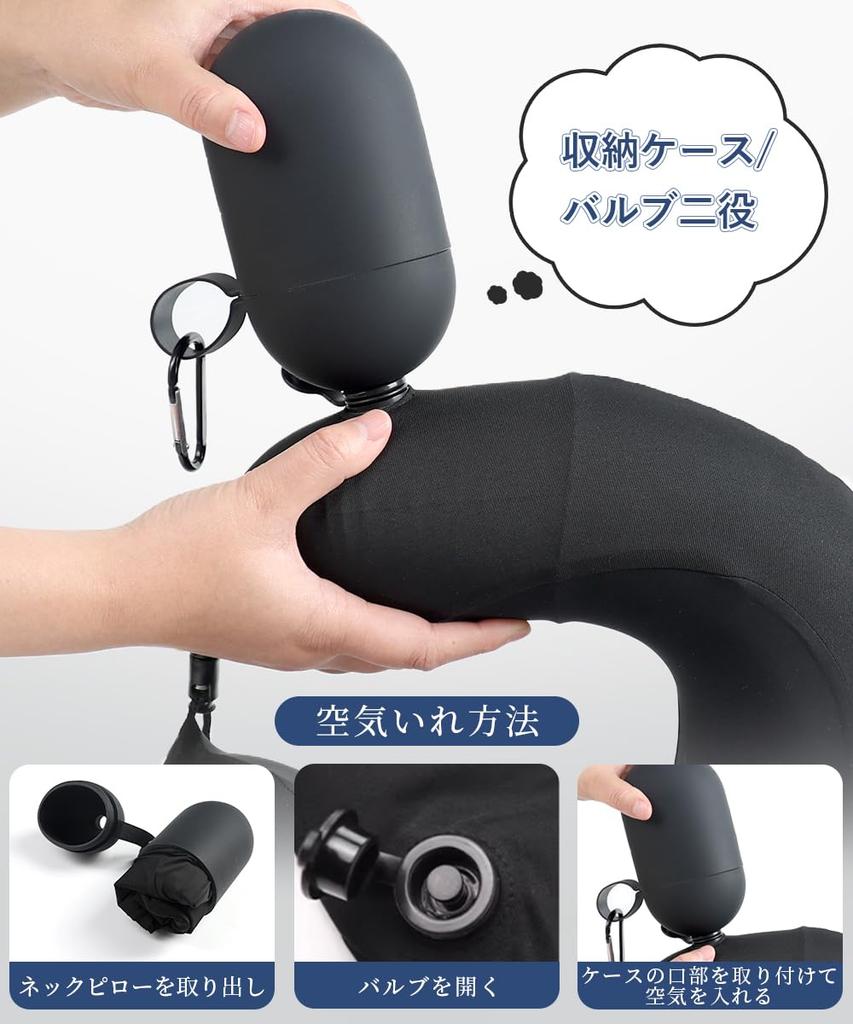 AYO Air Pillow Neck Pillow Fast Detachable Air Storage Case Travel Comfortable for Light Gray - Cooling, Portable, 245g, Ultra-lightweight, Compact,