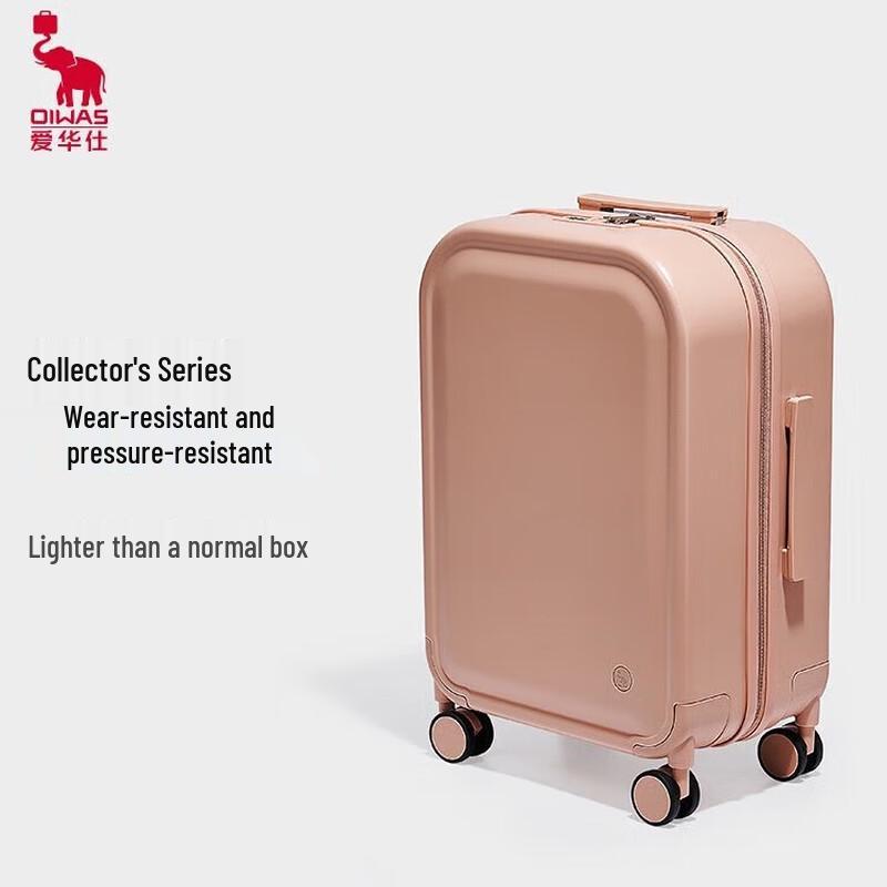 Oiwas 24-inch Business Travel Suitcase 24 inches