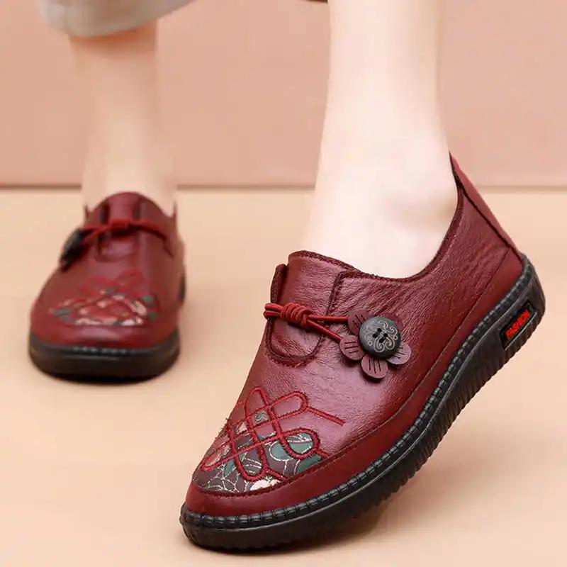 Perforated Without Heels Red Mary Jane Offers Shoes Women's Blue Sneakers Sport Outside Items New Collection