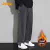 Jeep Men's Corduroy Wide-Leg Relaxed Fit Casual Pants