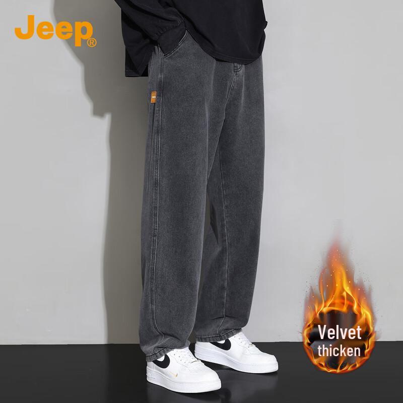 Jeep Men's Corduroy Wide-Leg Relaxed Fit Casual Pants