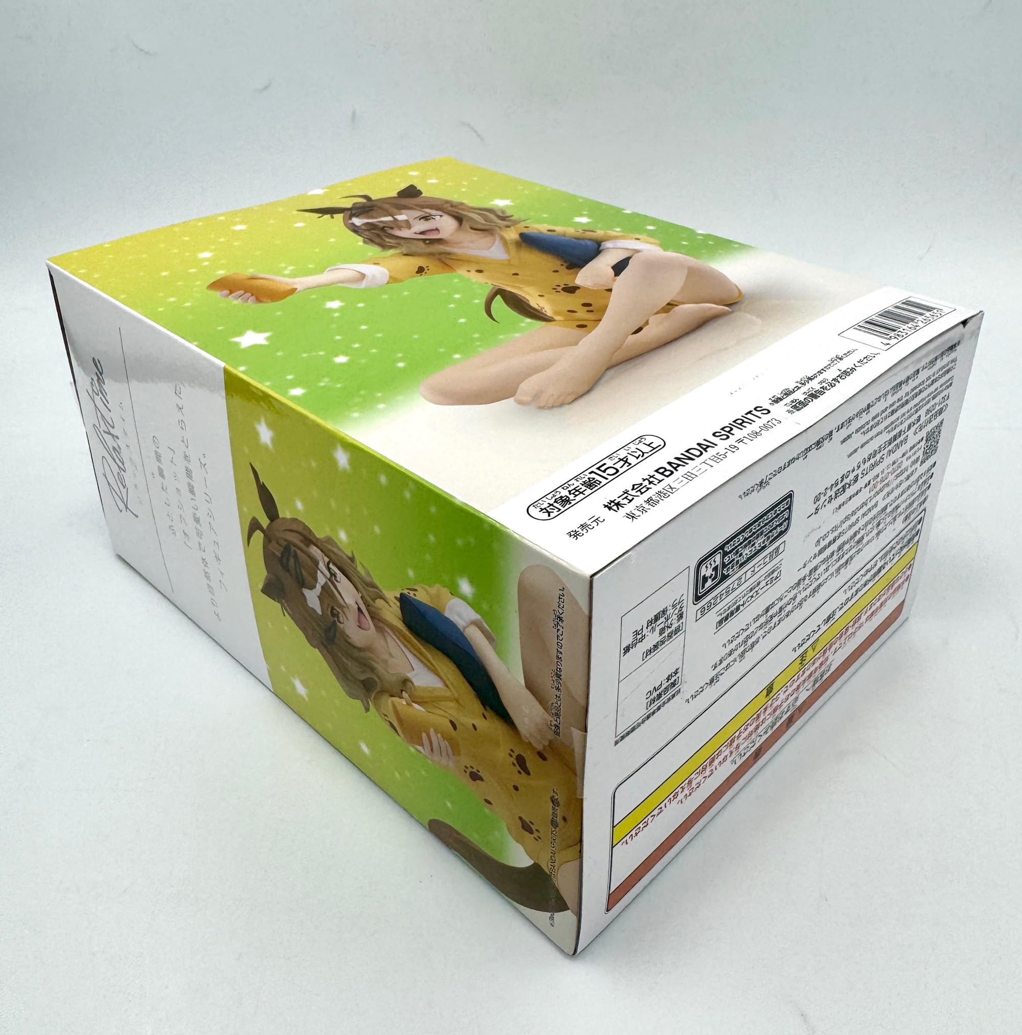 

Джунгли Карманная Фигурка Ума Мусуме Pretty Derby Дверь в Новую Эру Фигурка Время Отдыха Фильм