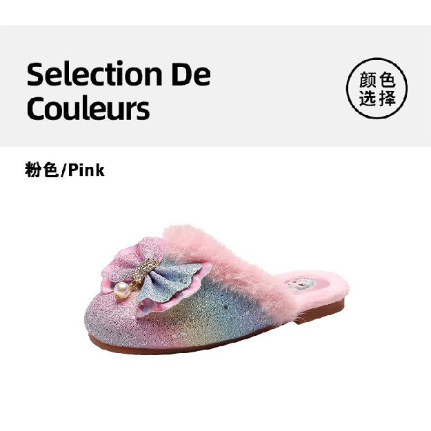 

Rainbow shoes children s cotton slippers, new winter home warm non-slip shoes for girls, princess shoes for cute baby girls 23 розовый