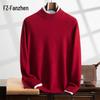 Fanzhen Men's Half-High Neck Cashmere Blend Sweater