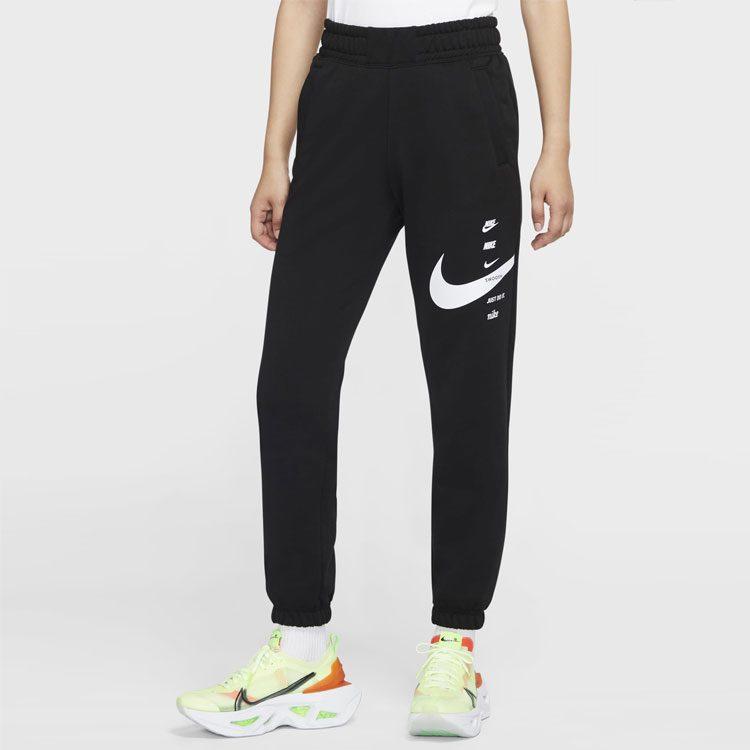 Nike Knitted Sweatpants Women's Black CU5632-011