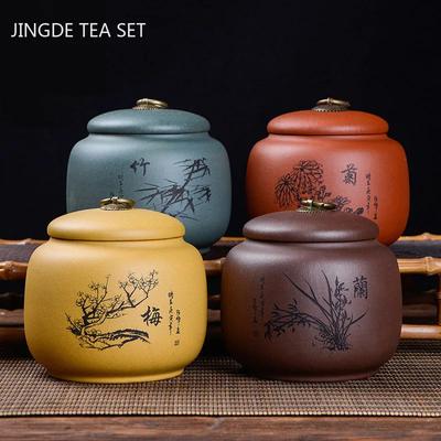 Chinese Yixing Purple Clay Tea Tins Travel Tea Bag Storage Box Portable Sealed Tea Caddy Coffee Canister Kitchen Spice Container