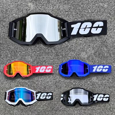 Gafas de Moto y Gafas de Carreras Antipolvo CPrueba de Viento para Hombres y Mujeres Motocross Ciclismo Esquí Aire Libre Bicicleta Todoterreno