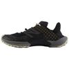 Minimus Trail Svart Tan Unisex Sneakers MTM10LEA