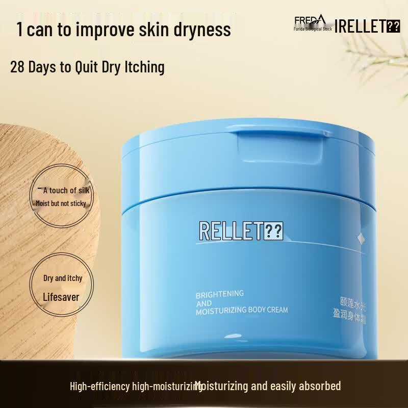 RELLET Hydrating Body Cream