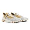 Nike React Sertu 'Honeycomb' (Unisex) Vast Grey / Light Smoke Grey / Honeycomb / Black Running Shoes AT5301 003