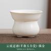 Dehua White Porcelain Landscape Tea Infusor Japanese Tea Diffuser Tea Strainer Tea Soaking Tea Filter Cha Tableware Supplies