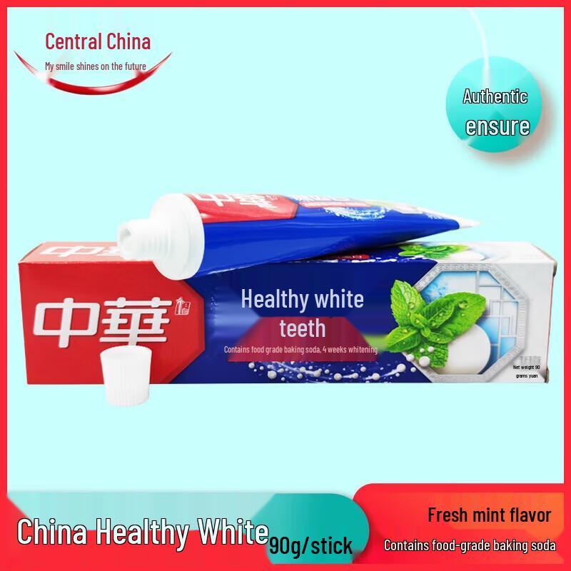 Zhonghua Mint Whitening Toothpaste Travel Pack