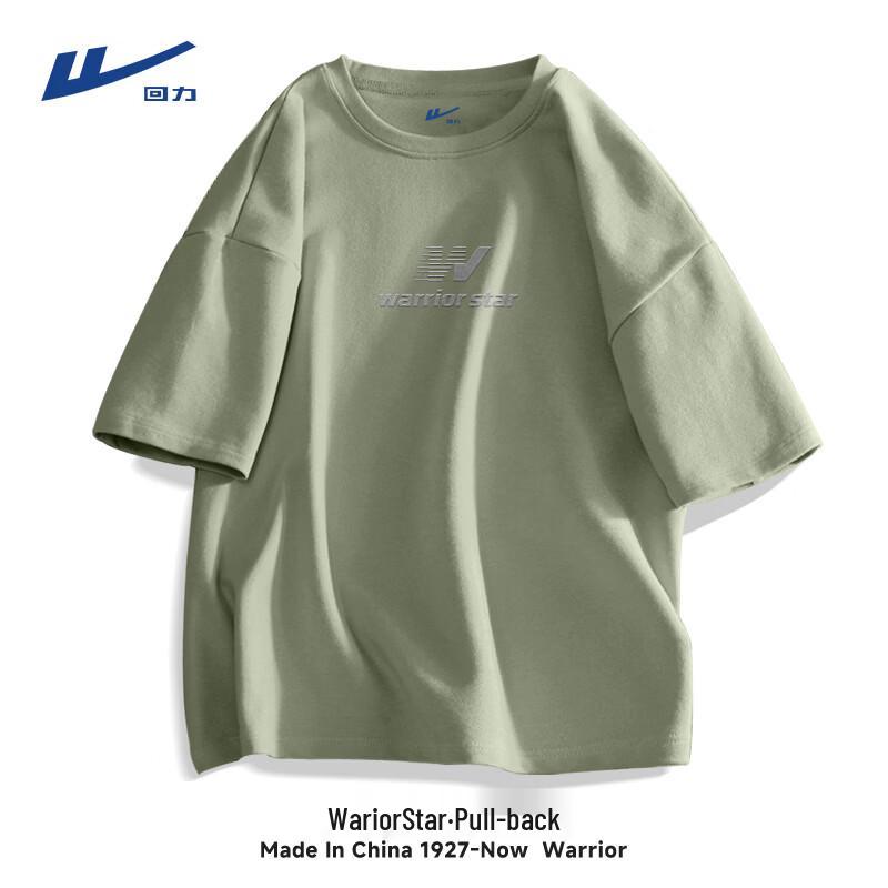 Warrior Men's 2026 Summer Trendy Short Sleeve T-shirt