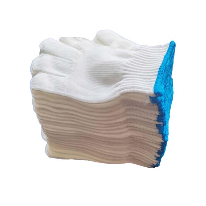 Cotton Yarn Work Gloves