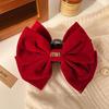Luxury Starry Sky Rhinestone Bow Hair Clip - Volumizing Shark Clip Accessory